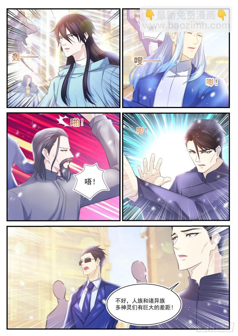 第404回3