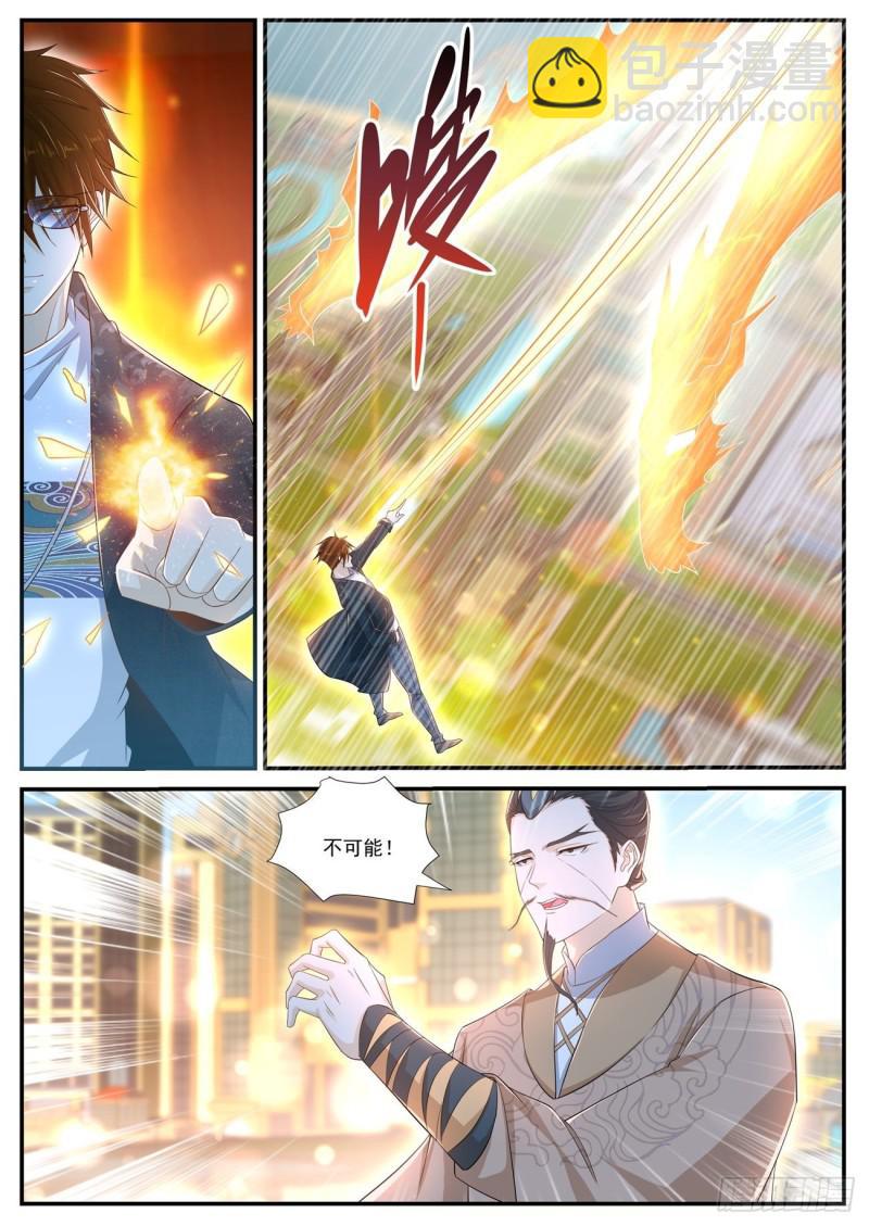 第404回5