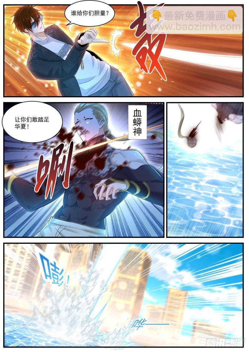 第404回8