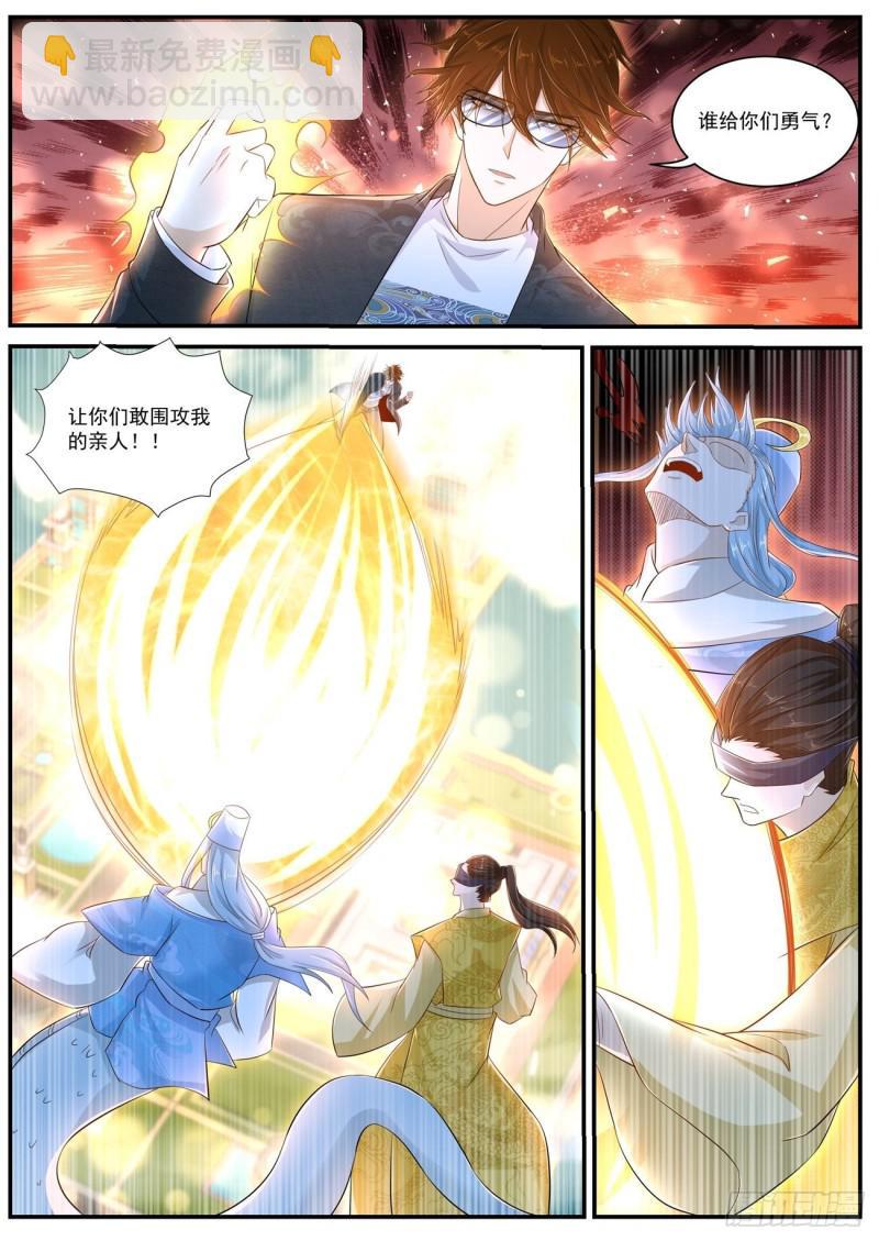 第404回9