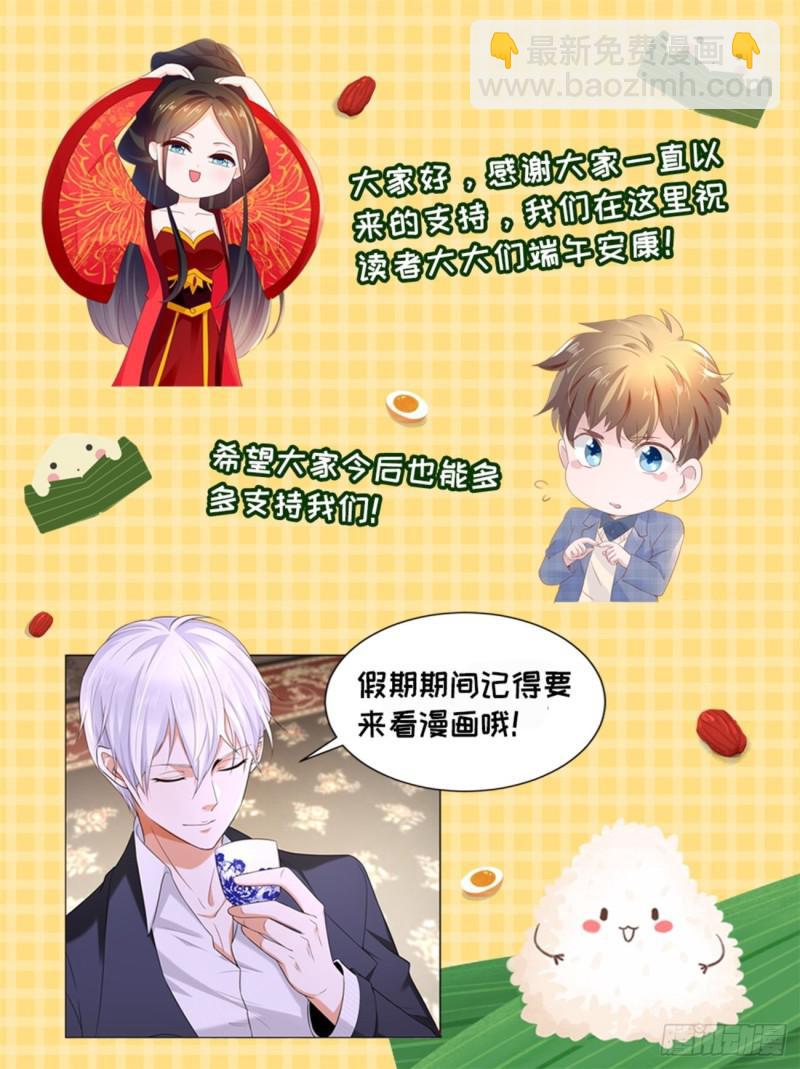 第406回17