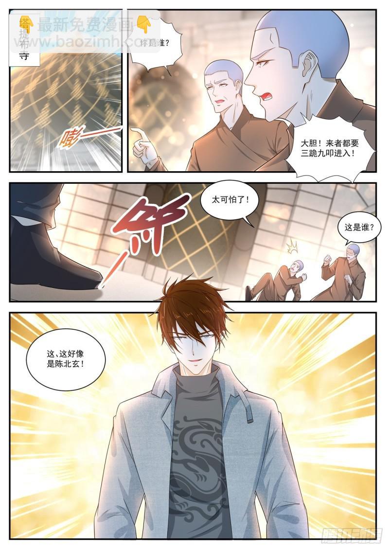 第407回14