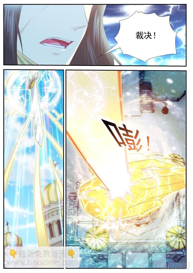 第408回7