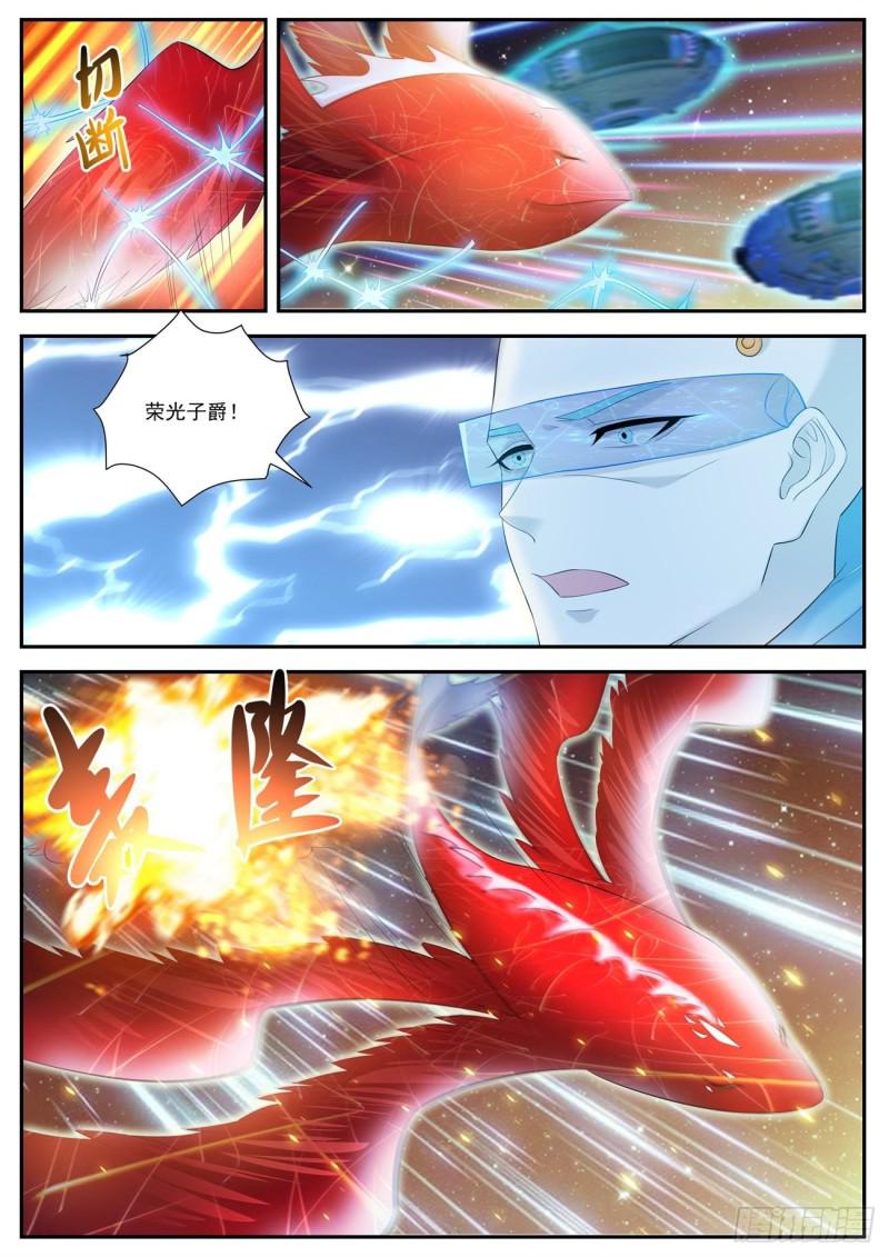 第413回9