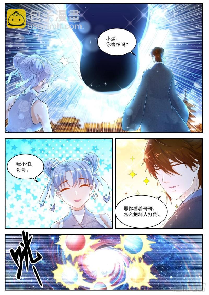 第430回12