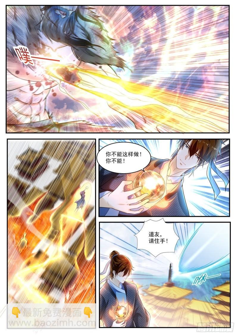 第431回9