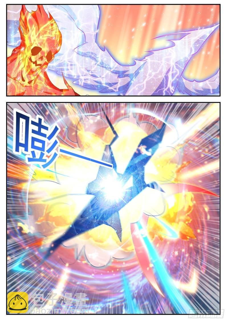 第436回11