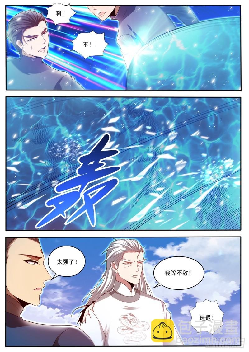 第437回3