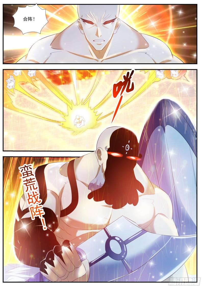 第437回7