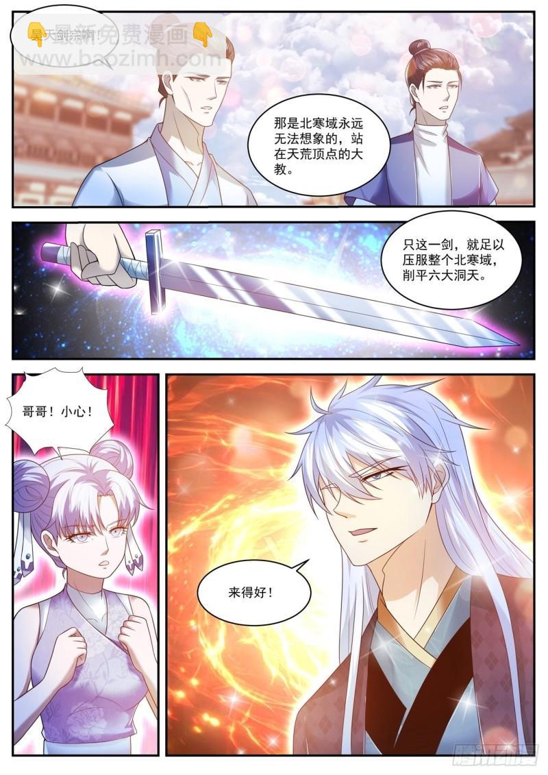 第440回1