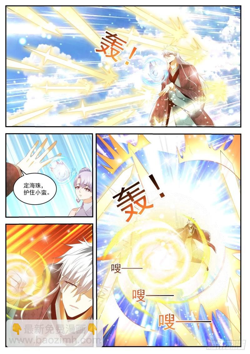 第440回5