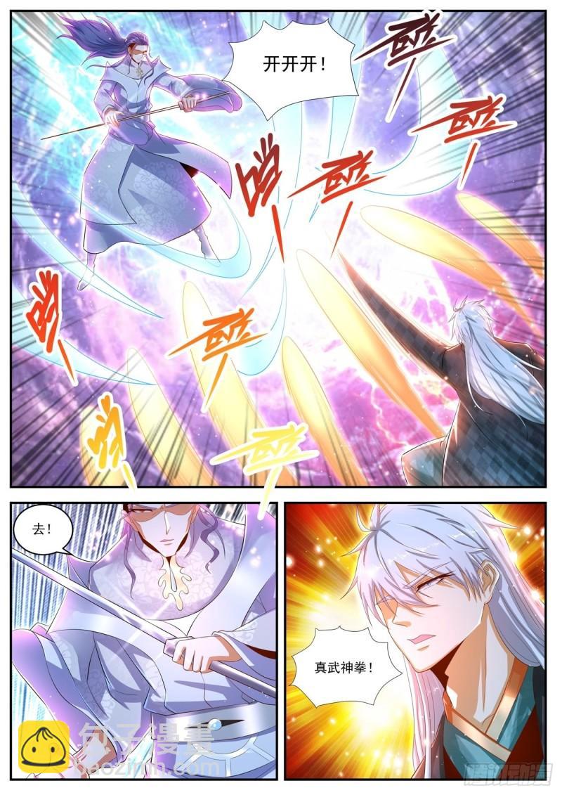 第440回8