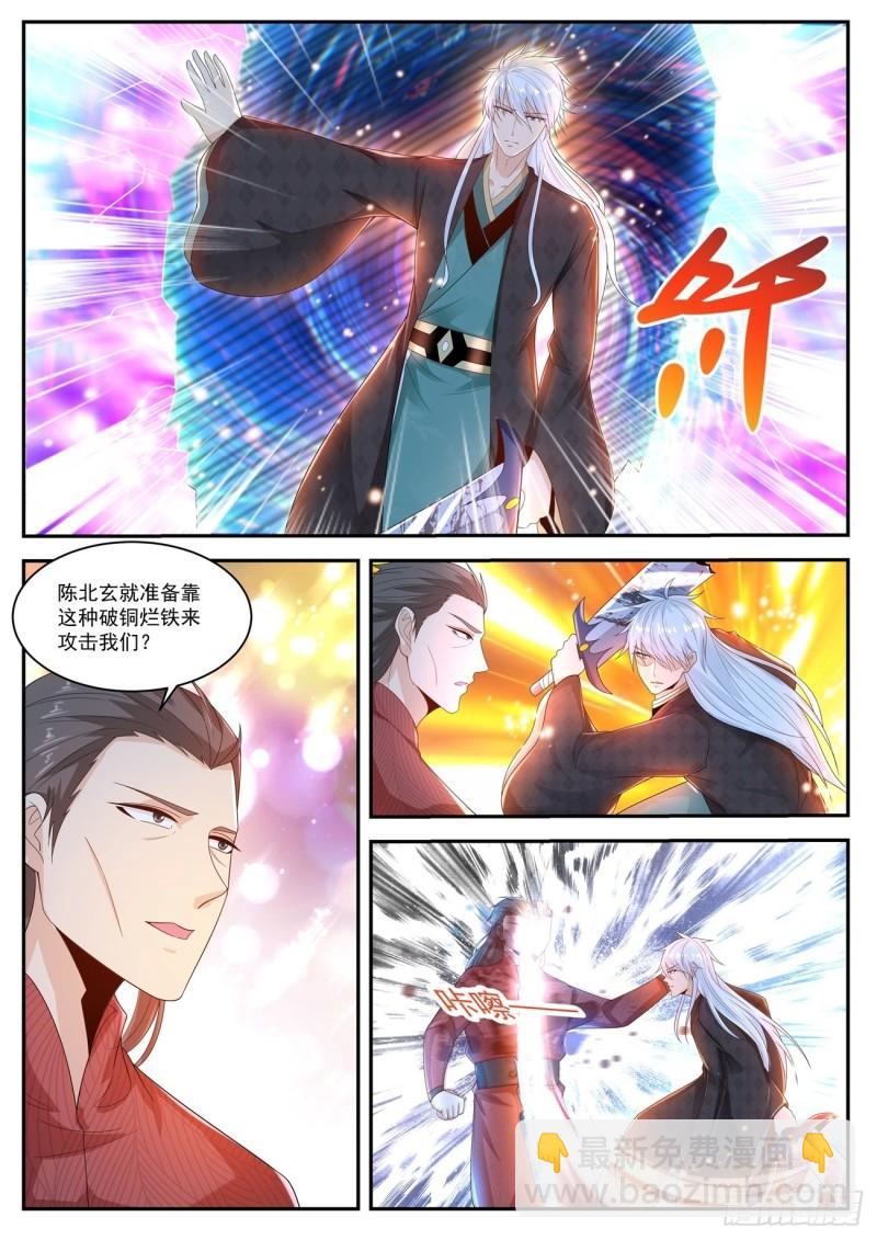 第442回5