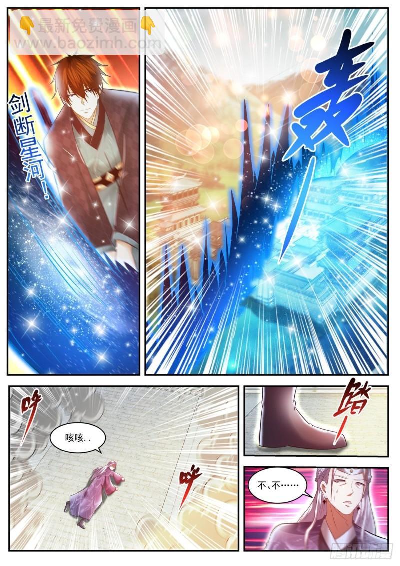 第443回1