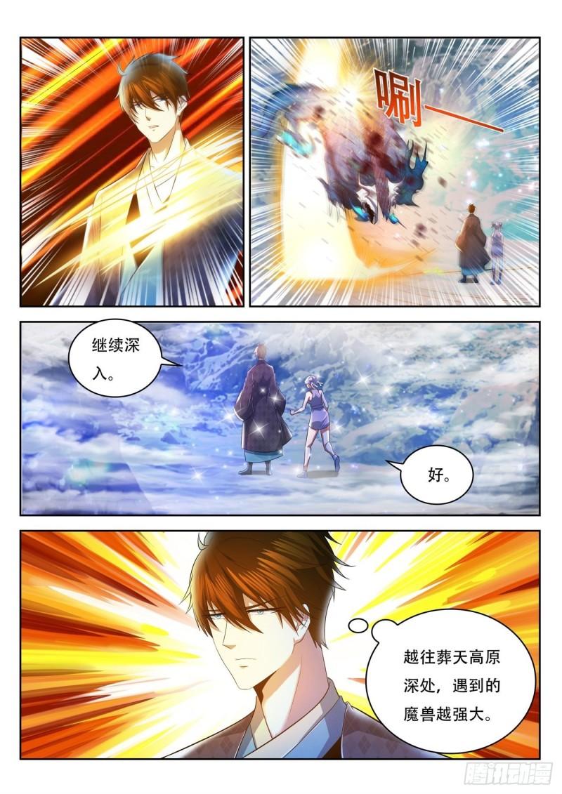 第445回0