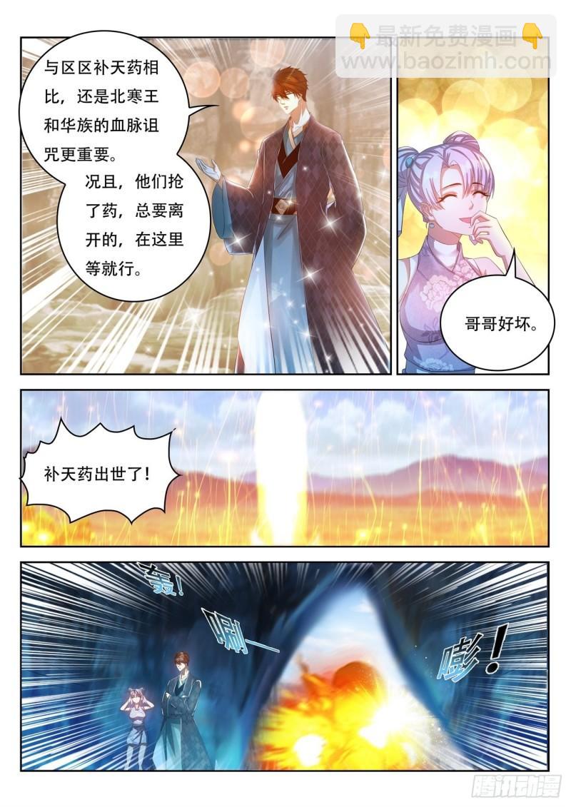 第447回5