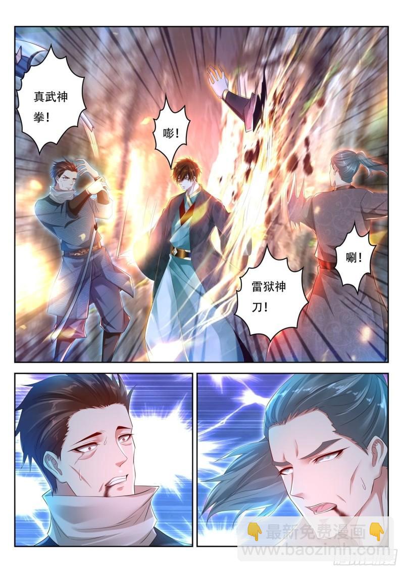 第447回8