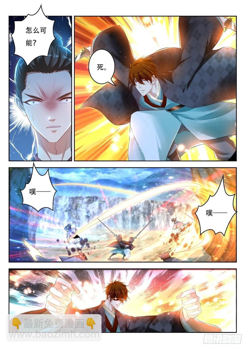 第447回9