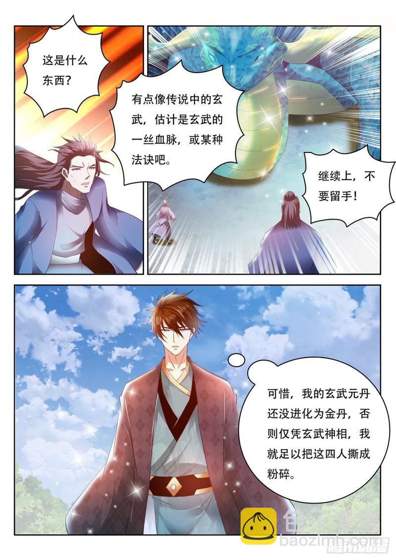 第449回10