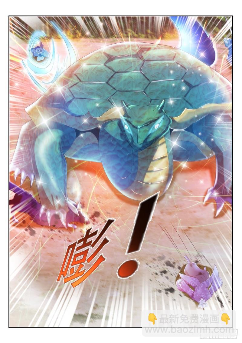 第449回9