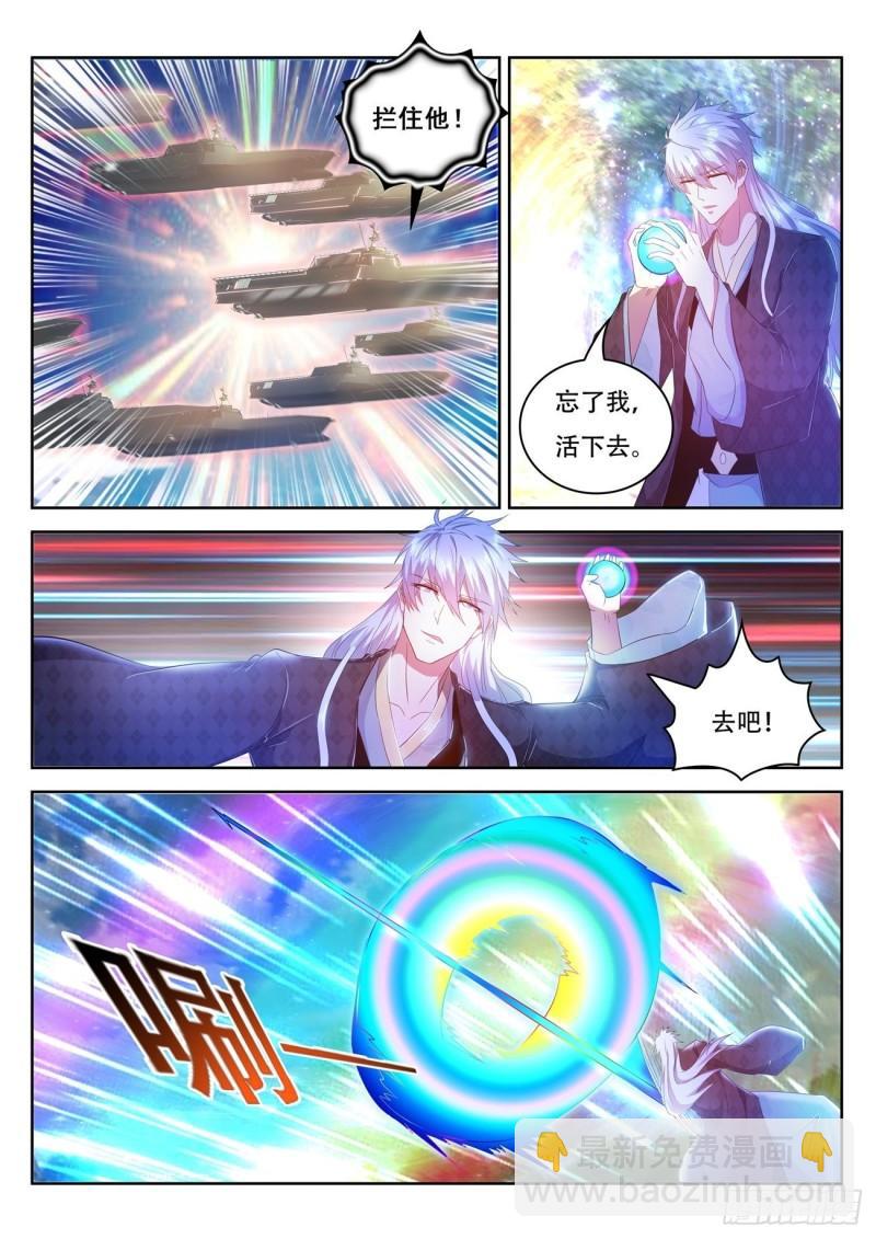 第452回1