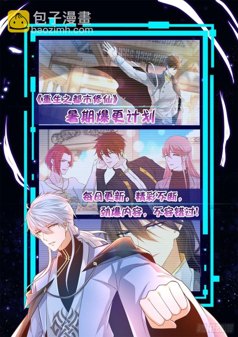 第452回12
