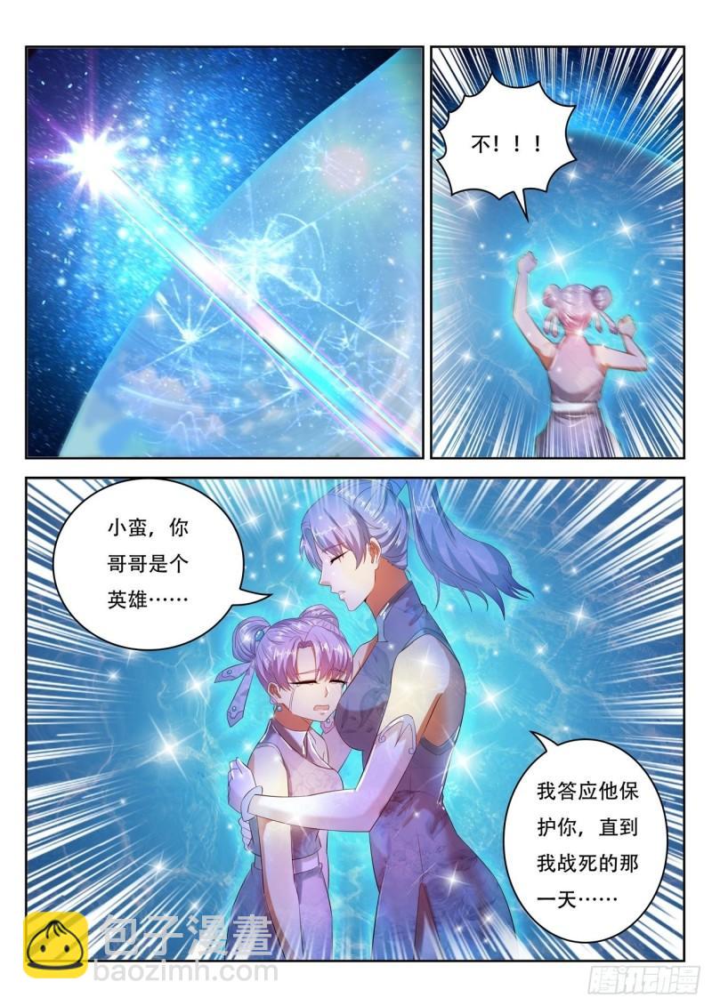 第452回2