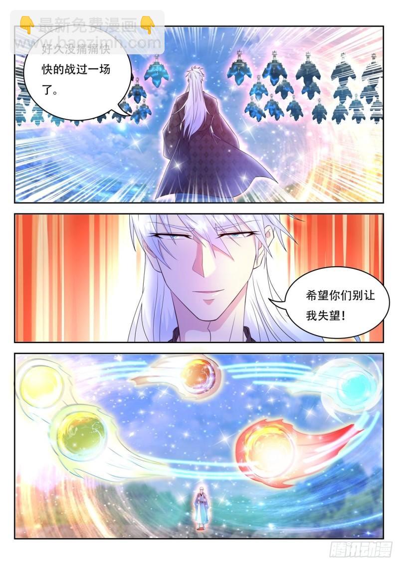 第452回3