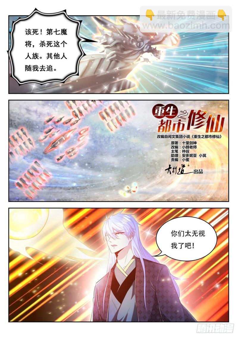 第452回4