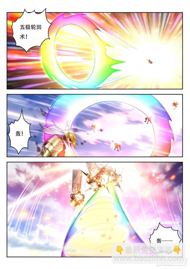 第452回9