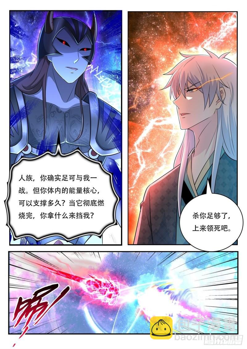 第453回11