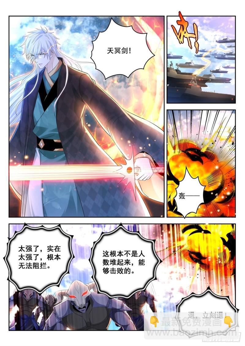 第453回6