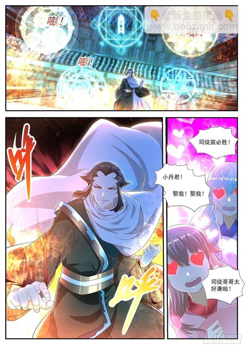 第473回9