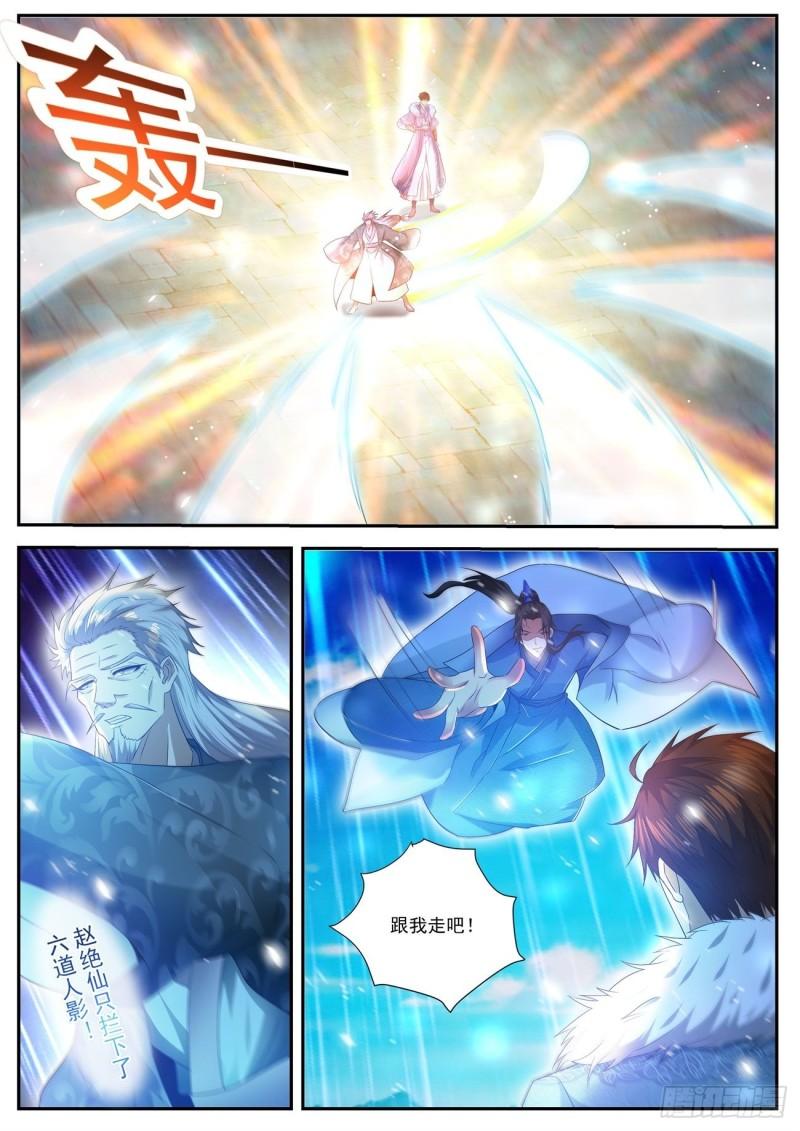 第482回0
