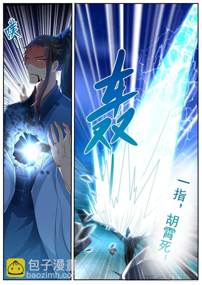 第482回4