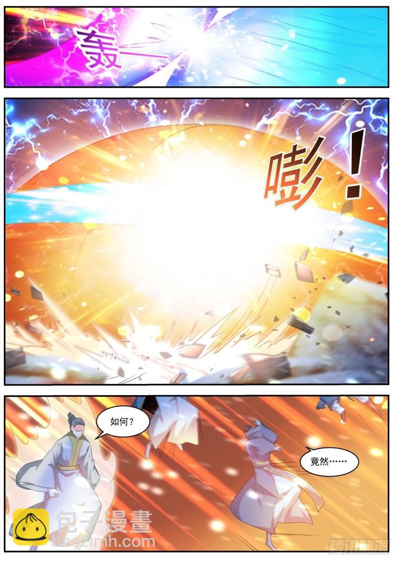 第484回1
