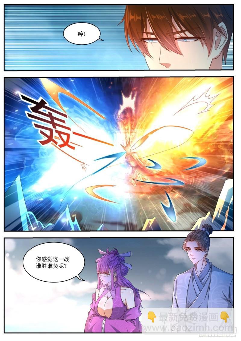 第493回7