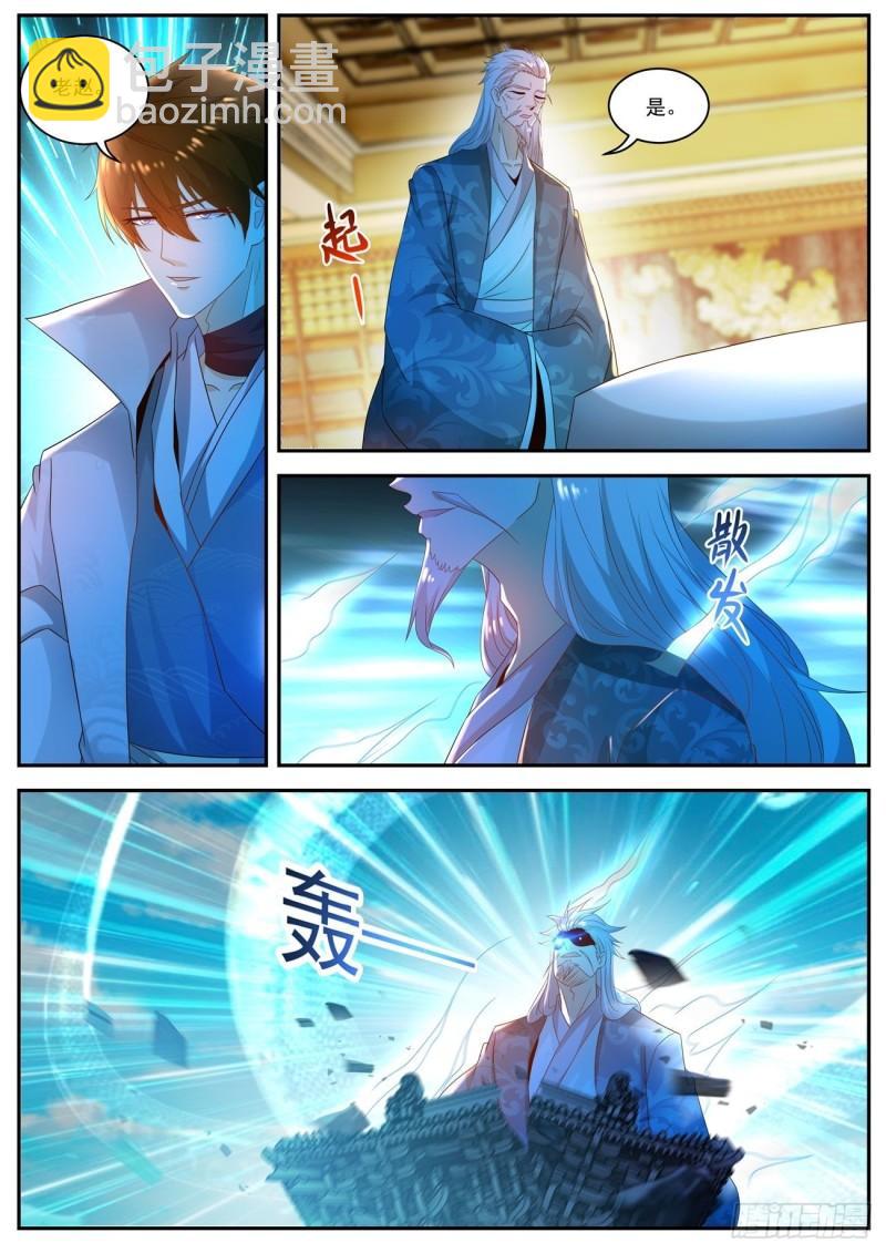 第501回5