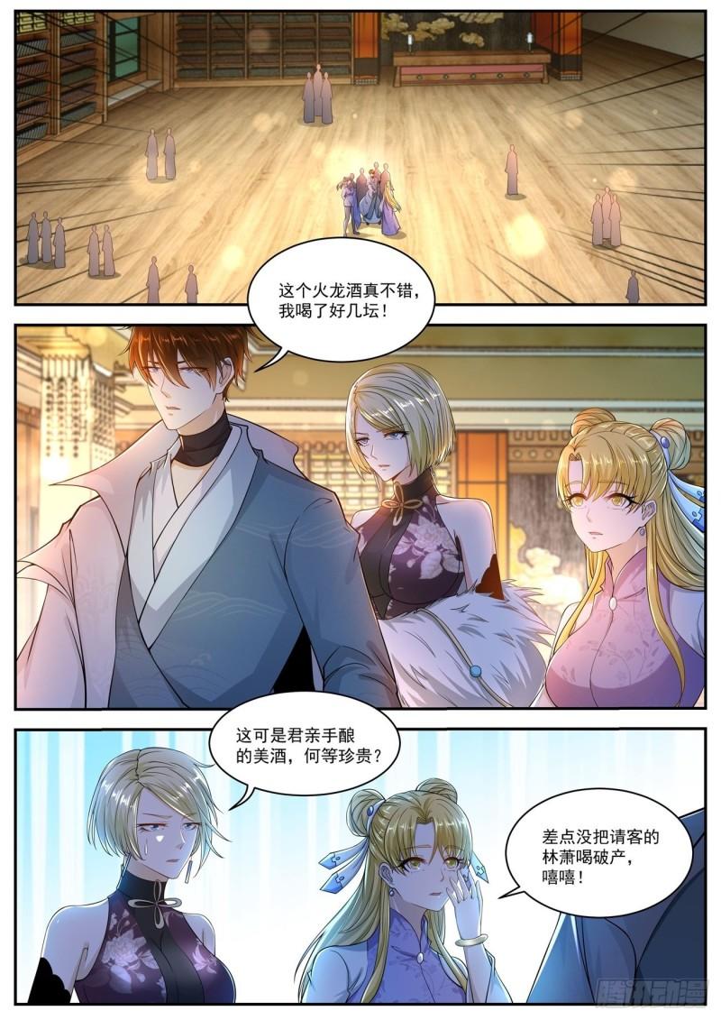 第502回0