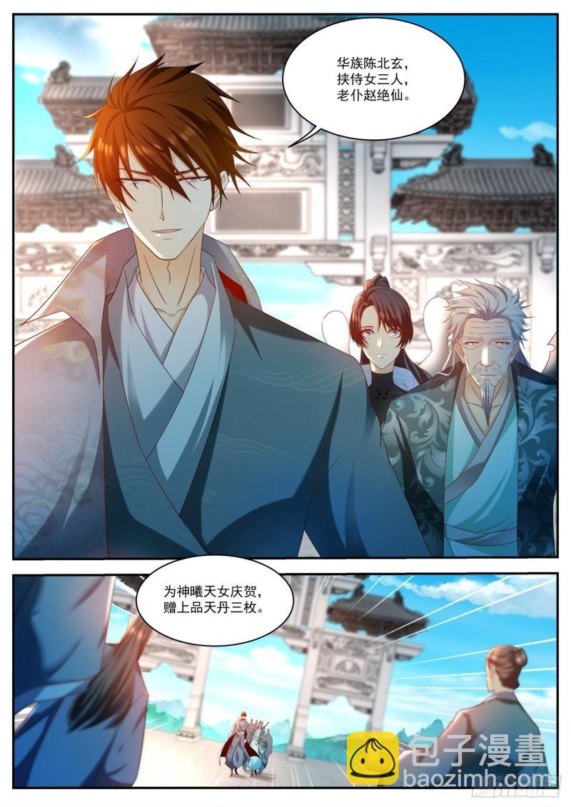 第504回9