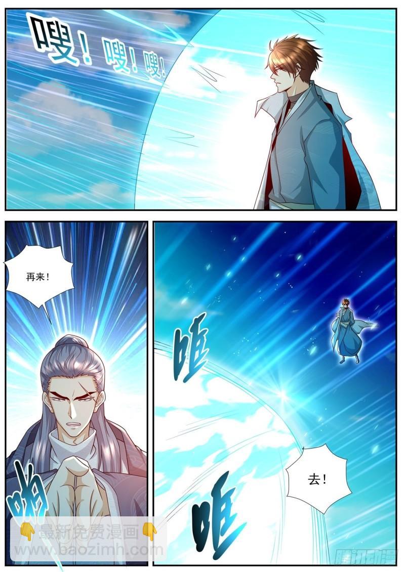 第506回5
