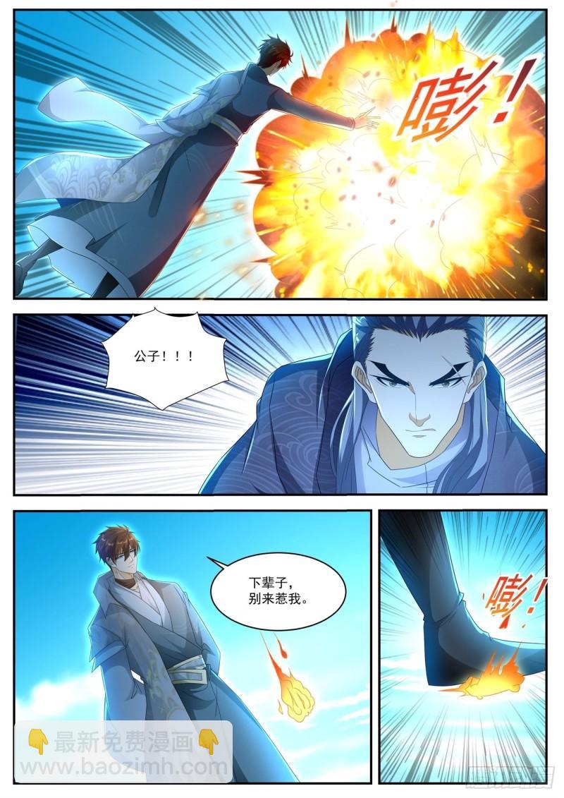第507回9