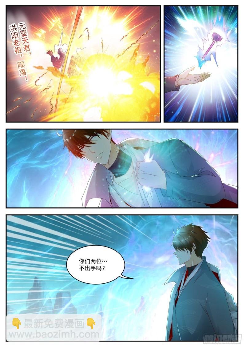 第512回11
