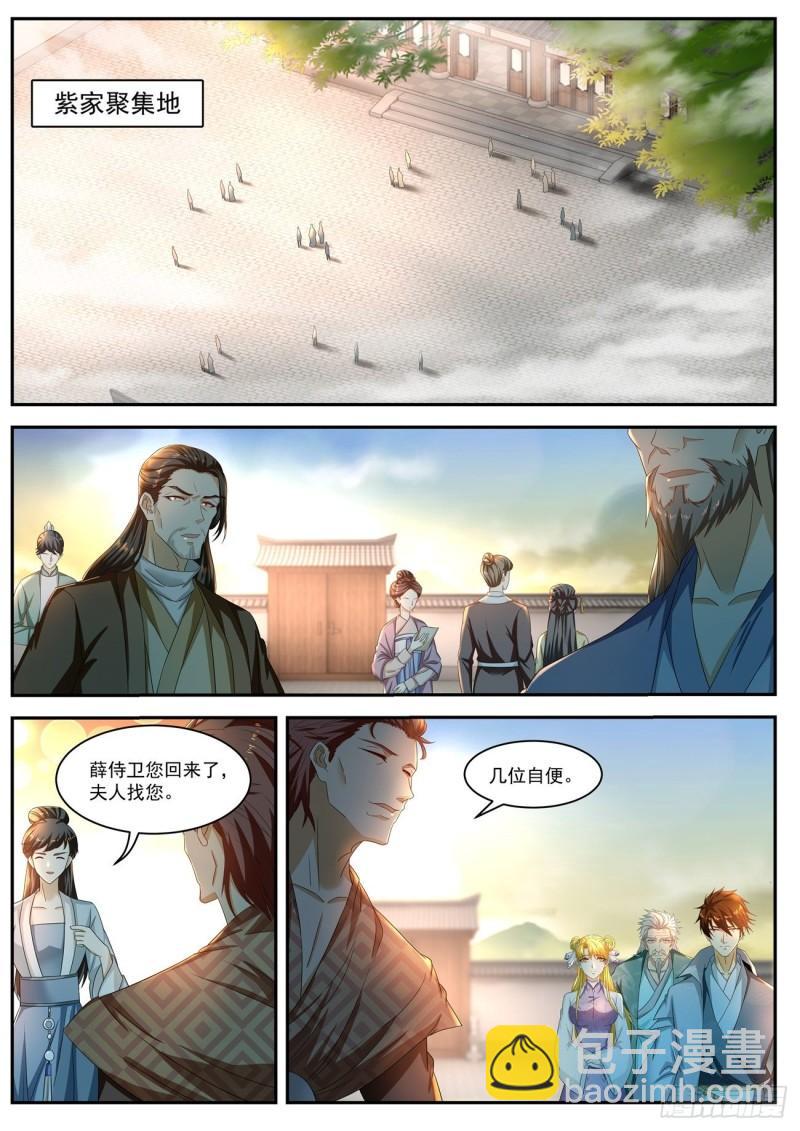 第514回11