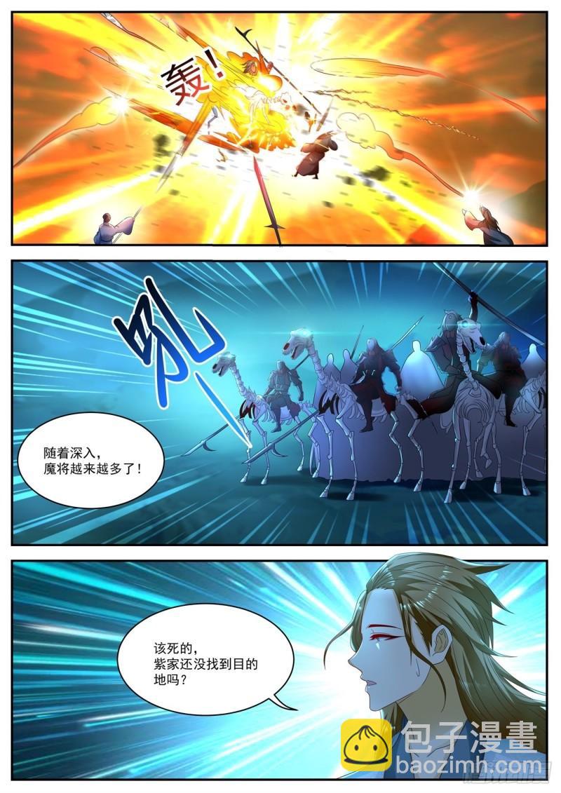 第516回8