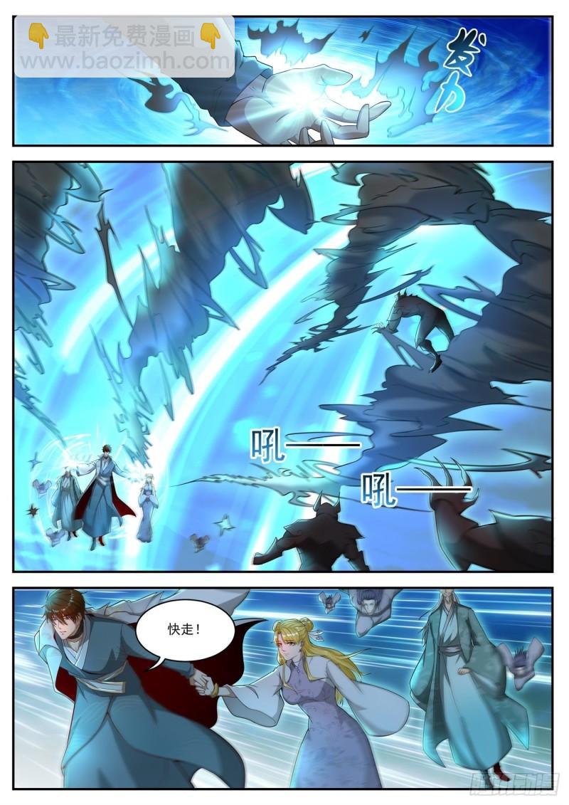 第517回1