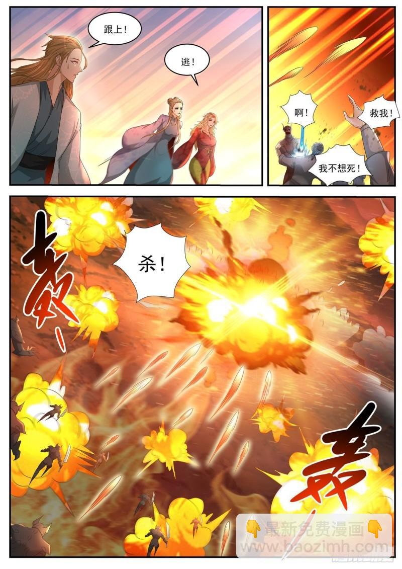 第517回2