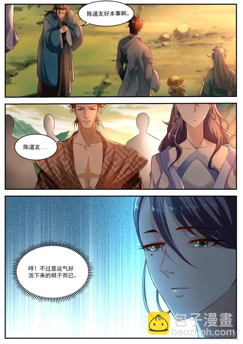 第517回8