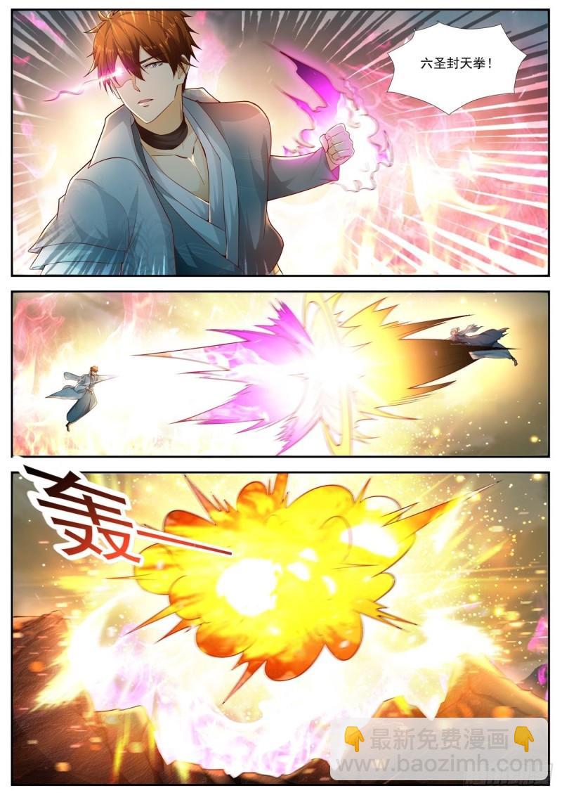 第522回10