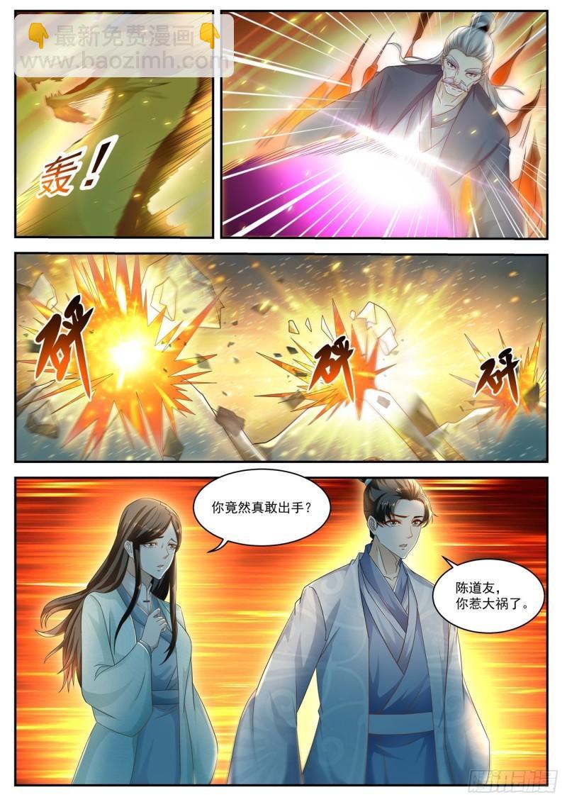 第522回7